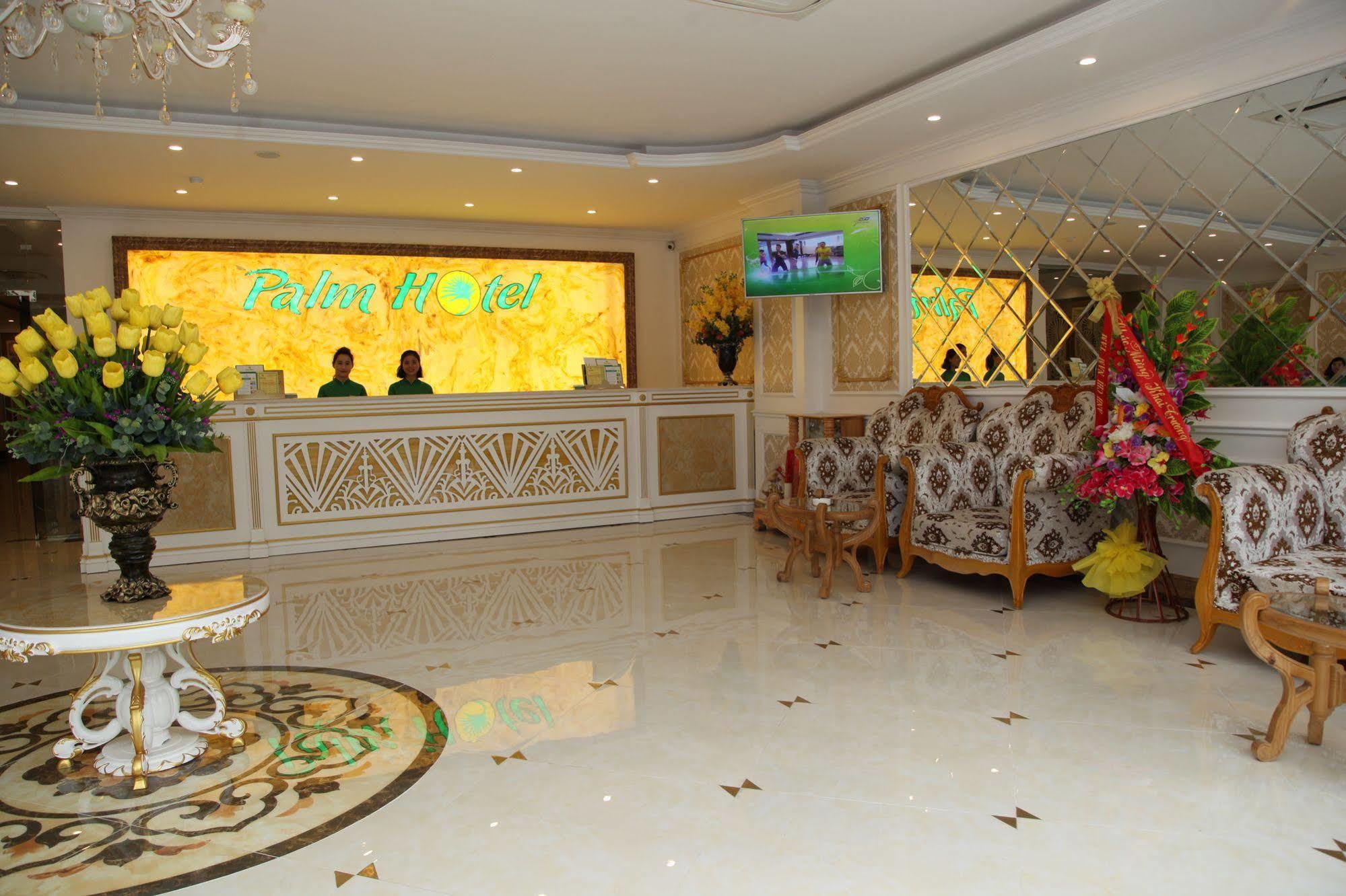 فندق بالم Thanh Hóa المظهر الخارجي الصورة
